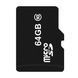 Карта памяти microSD 64GB Class 10 для смартфона и регистратора 000015 фото 1