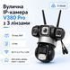 Уличная IP Wi-Fi камера видеонаблюдения V380 Pro с 3 объективами 000034 фото 2
