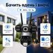Уличная IP Wi-Fi камера видеонаблюдения V380 Pro с 3 объективами 000034 фото 4