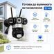 Уличная IP Wi-Fi камера видеонаблюдения V380 Pro с 3 объективами 000034 фото 6